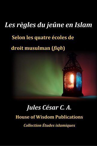 Les règles du jeûne en Islam